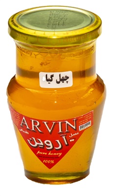Arvin Honey Imported from Iran | Arvin Original Honey from Iran | Nature Arvin Honey 100% Pure