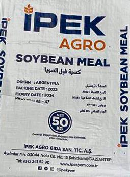 Soybean Meal |  Animals eat soybean meal | 50kg  Argentina Soybean Meal / Soya Bean | IPEK Agro Soybean Meal | 