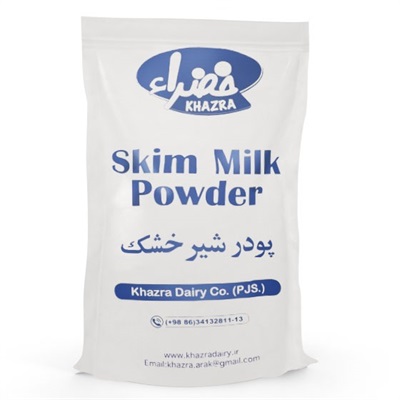 Khazra Skim Milk Powder | Irani Khazra Skim Milk Powder | SMP 