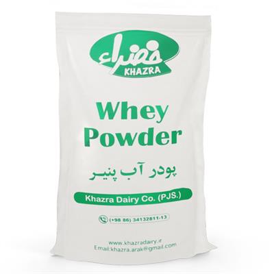 Khazra Whey Powder | Simple and Colorful Whey Powder