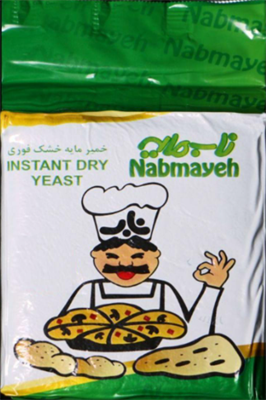 Nabmayeh Nabmaya | Instant Yeast khameer 450g Nabmayeh Irani Yeast For Pizza Bread Bun