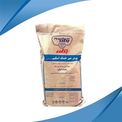 Pegah Tehran skim milk powder | Skimmed Milk Powder | Iran Milk Powder ( SMP )