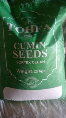 Toffa Cumin Seed | Toffa Zeera-jeera | White Cumin Seed (Zeera-Jeera)