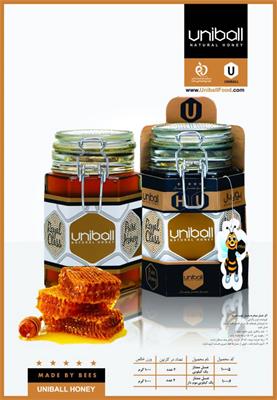 Uniball Pure Honey Jar | Premium Quality Natural Honey - Shop Online in Pakistan | Buy Wide Range Natural Honey Online at Best Price 