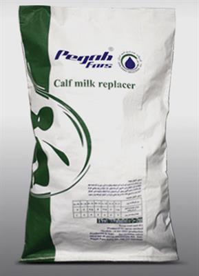 Pegah Whole Milk Powder |Pegah Full Cream Milk Powder | Irani Dry Milk Powder | Pegah Full Cream Milk Powder: A High-Quality Dairy Product