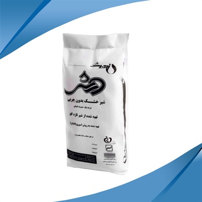 Zarin Shad Skim milk Powder | 25 kg Irani Milk Powder in Quetta, 