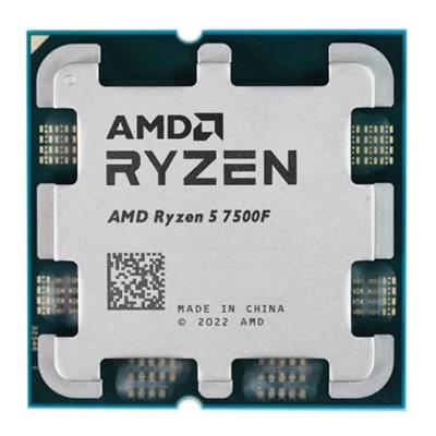 AMD Ryzen 5 7500F Processor - Tray