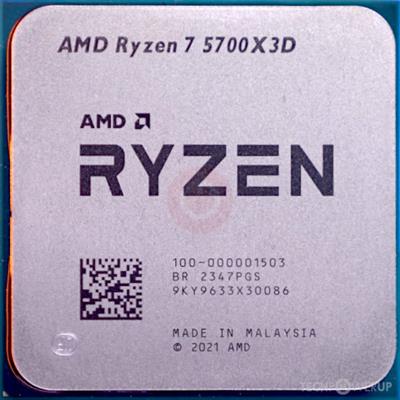 AMD Ryzen 7 5700X3D Procesor - Tray