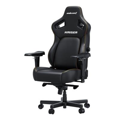 Anda Seat Kaiser 4 XL Leather Gaming Chair - Elegant Black