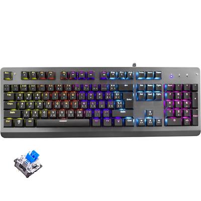 Avalon Stronghold RGB Mechanical Gaming Keyboard - Blue Switches