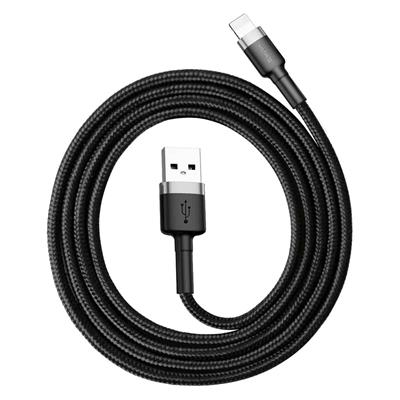 Baseus Cafule Lightning Cable For iPhone - 1 Meter (Gray)