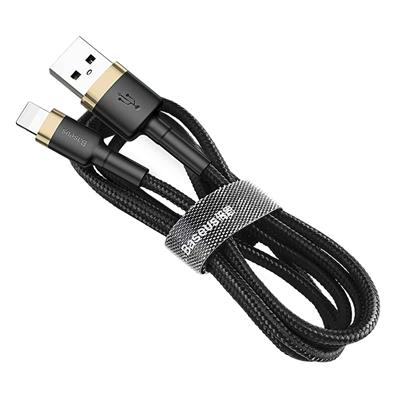 Baseus Cafule Lightning Cable For iPhone - 3 Meter (Golden)