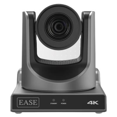 Ease PTZ12X 4K Professional Camera