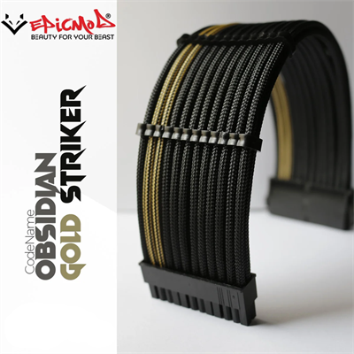 EpicMod Obsidian Gold Striker Sleeved Extension Cables Kit