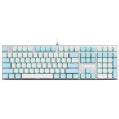 Gamdias Hermes M5 - Mechanical Gaming Keyboard with Blue Switches