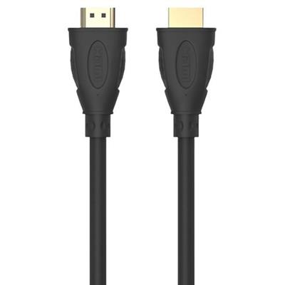 HP HDMI 2.1 8K HD Digital Cable - 3 Meter