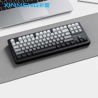 Sama Xinmeng M87 Pro V2 Mechanical Keyboard Three Mode RGB Wireless Gaming Keyboard Custom E-Sports Hot Swap Gasket PC Gamer Office (Gradient Black, Rocket Racoon Switch)