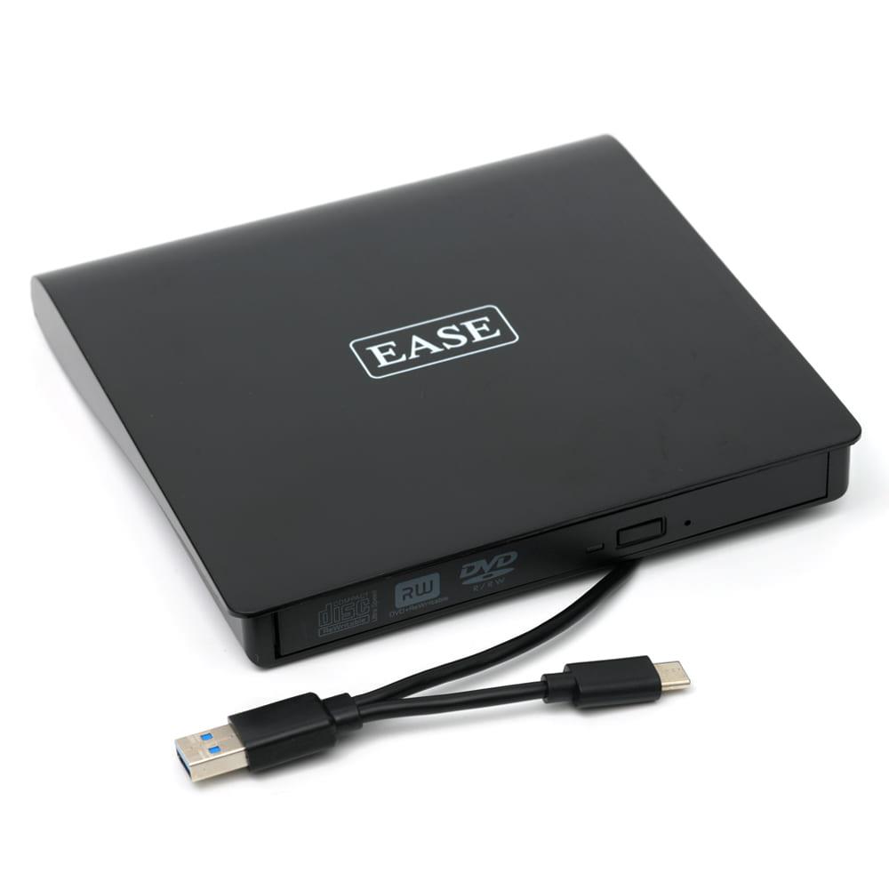 Ease Mobile External DVD Writer | Computer Accessories