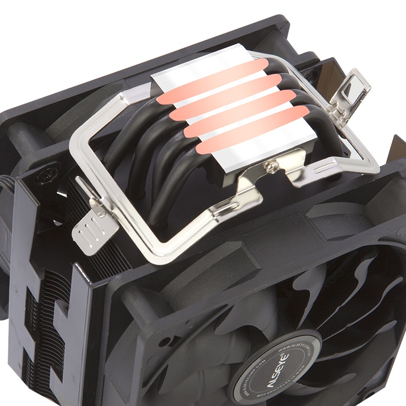 Alseye Silicone S120D - Black | Air CPU Cooler | Price in Pakistan