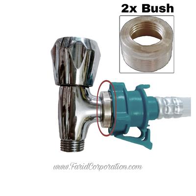 Automatic washing machine pipe connector to tap brass connector adopter 