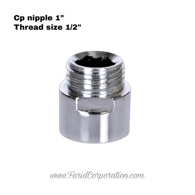 1 Dozen CP Extension Nipple 1" | Best CP Nozzle 1 inch in Pakistan ( 1Dozen )