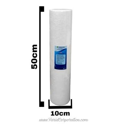 Jumbo Water filter Cartridge 50 cm Long 