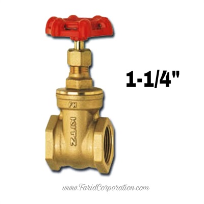 Kitz gate valve Brass 1-1/4" | Kitz globe valve 1-1/4" thread 