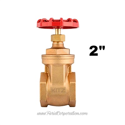 Kitz gate valve Brass 2" | Kitz globe valve 2" thread 