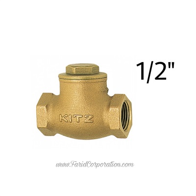 Female thead Non-Return swing valve kitz China 1/2" Brass | Pack of 2