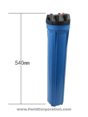 Jumbo Water Filter | Water Filter Purification System Large 