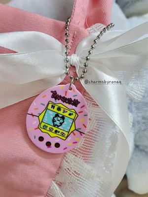 Tamagotchi Charm Ball Chain Keychain