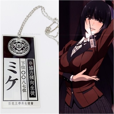 Kakegurui Housepet Tag ID Necklace 