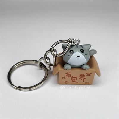 Chubby Cat Keychain