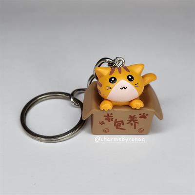 Chubby Cat Keychain 