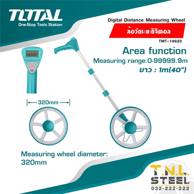 Digital Display Measuring Wheel TMT19923