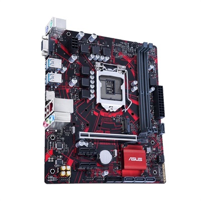 ASUS Intel B460 LGA 1200 mATX Motherboard