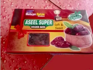 Mehran Aseel Dates (ASEEL SUPER QUALITY) 1KG