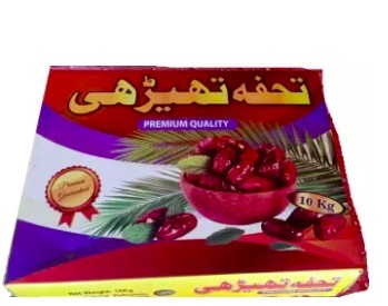 Aseel Dates (Premium Quality) 10KG Aseel Dates Packet