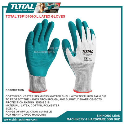 Latex gloves TSP13106-XL