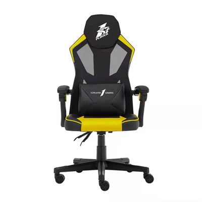 1st Player P01 Gaming Chair (Yellow/Black)