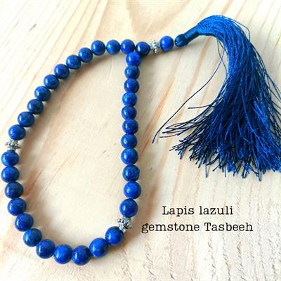 Pure Lapis Lazuli