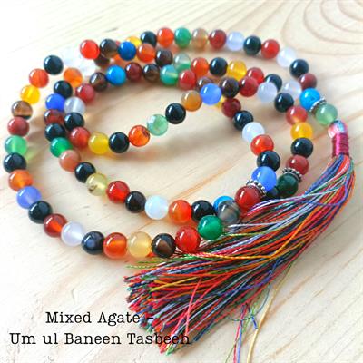 Natural Agate (Aqiq) Prayer Beads - Tasbeeh
