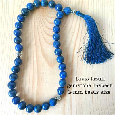Bold Lapis Lazuli Tasbeeh - Silk Thread tussle