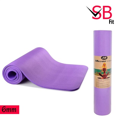Soft SB FIT Yoga Mat Fitness Exercise Matt For Aerobics 6 MM Non Slip Gym Matt.