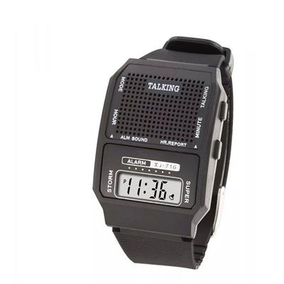Digital Talking Watch for Boys & Girls With Alarm Day & Date
