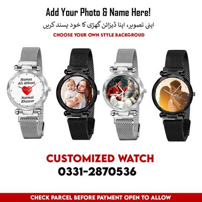 Customized Wrist Watch With Photo / Logo & Name Magnet Chain Watch For Women