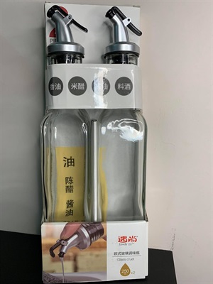 Multi Purpose Oil And Sauce Dispensing Bottle