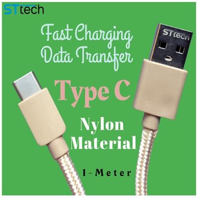 Type C Fast Charging and Data Transfer Cable Nylon Material Golden