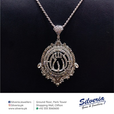 Allah pendant in 925 Sterling Silver