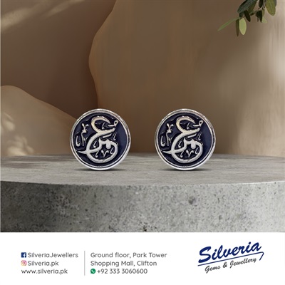 Personalized cufflinks with embossed names in 925 Sterling Silver